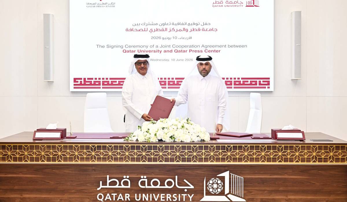 QU, Qatar Press Center Sign Cooperation Agreement